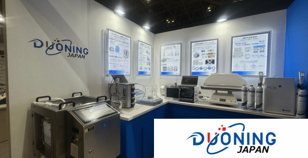 株式会社日本ドニン